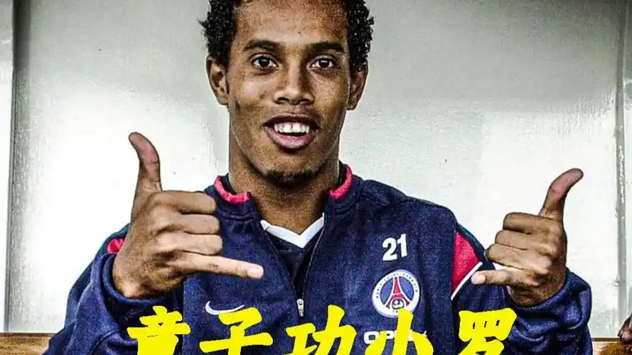 高强度的